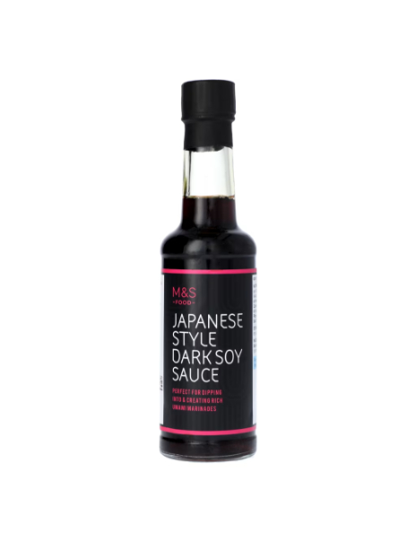 Dark Soy Sauce Dark Soy Sauce