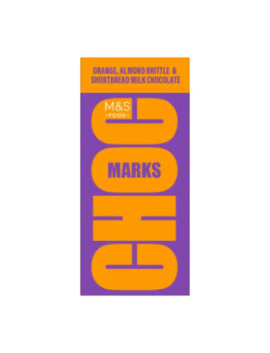Choc Marks Orange, Almond Brittle & Shortbread Milk Chocolate