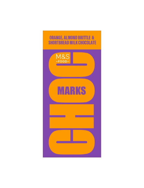 Choc Marks Orange, Almond Brittle & Shortbread Milk Chocolate