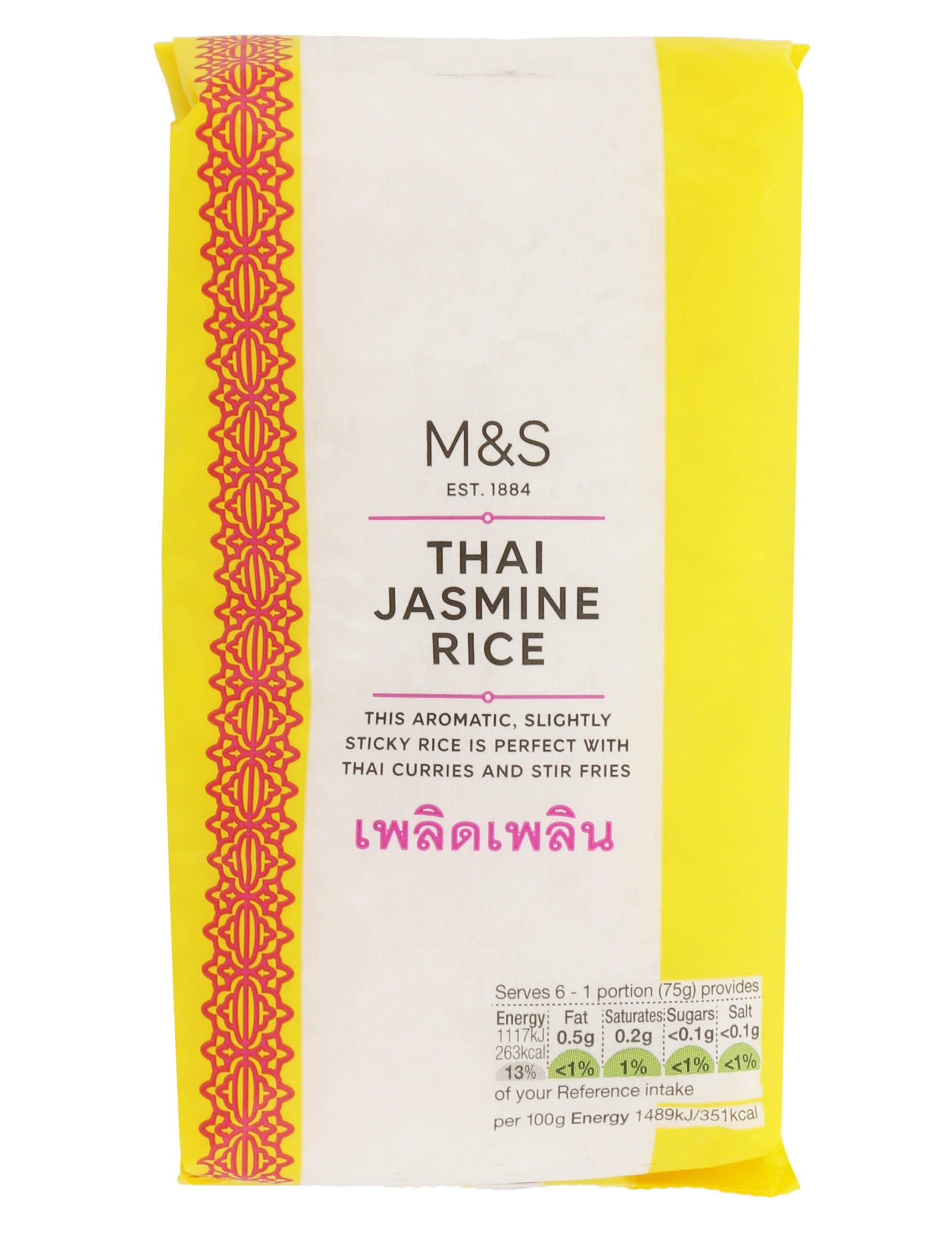 Thai Jasmine Rice