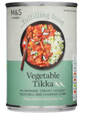 Vegetable Tikka
