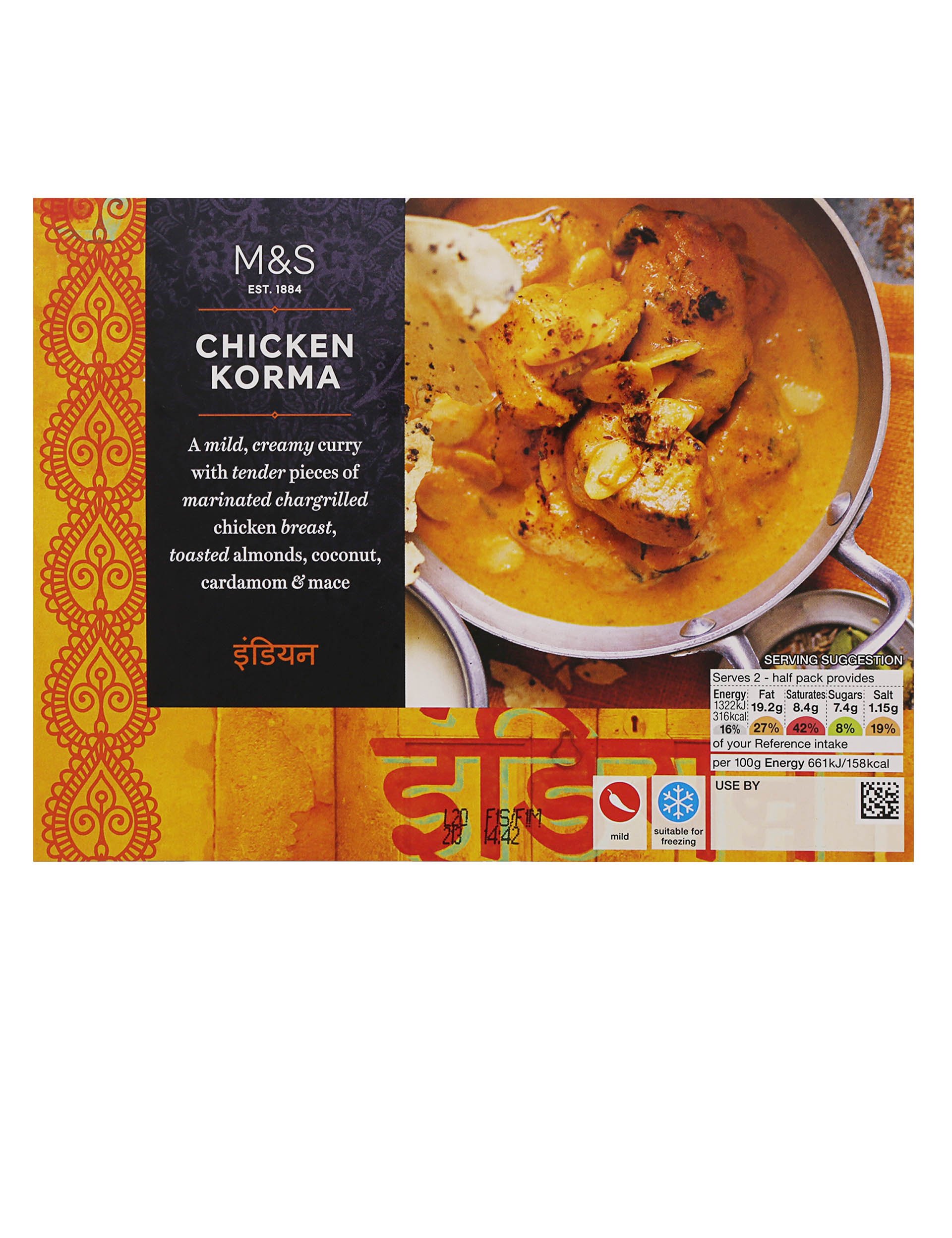 Chicken Korma